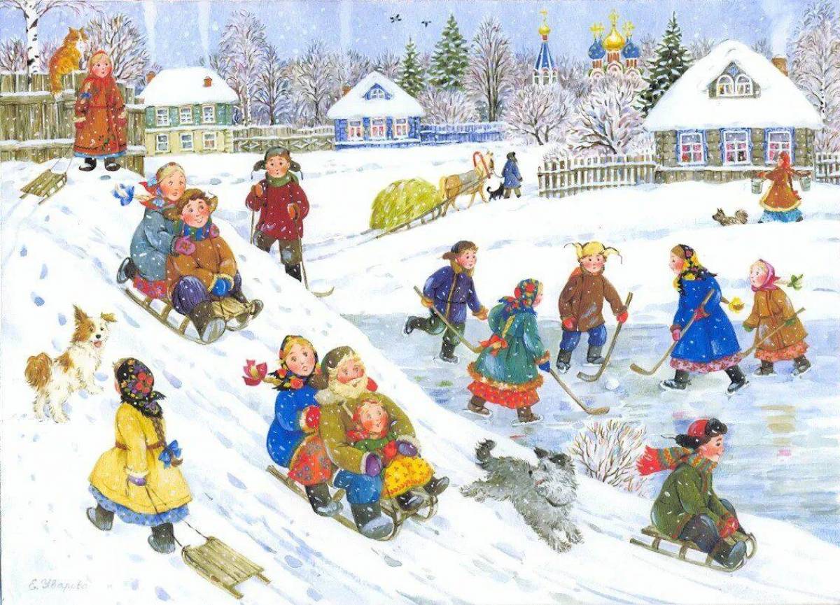 Для детей зимние забавы #26