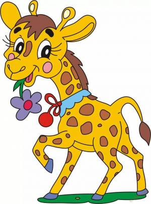 Раскраска жираф для детей #19 #3657
