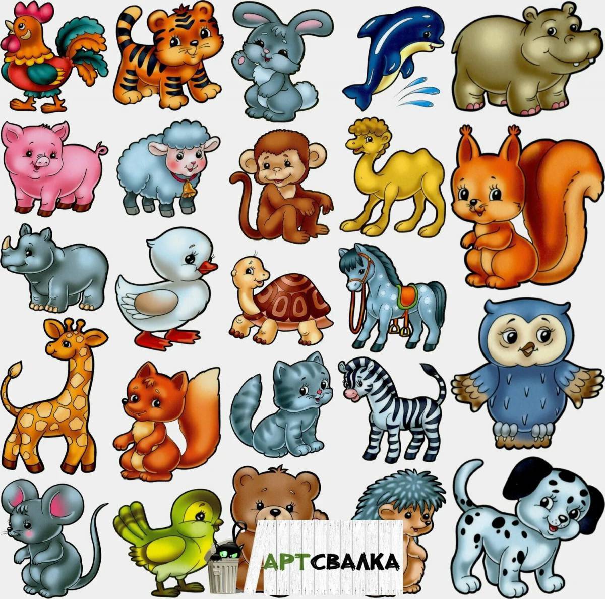 Картинка Животные для детей #38