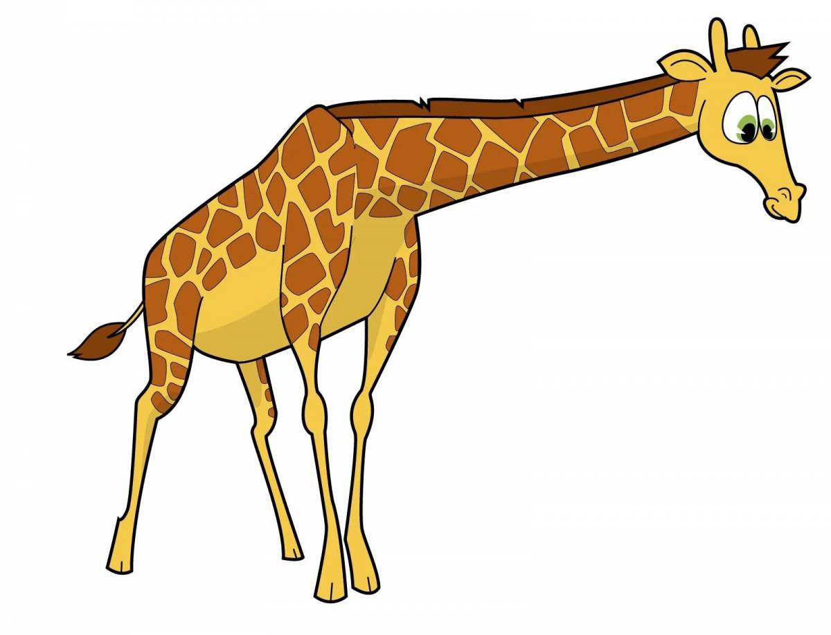 Жираф для детей #12