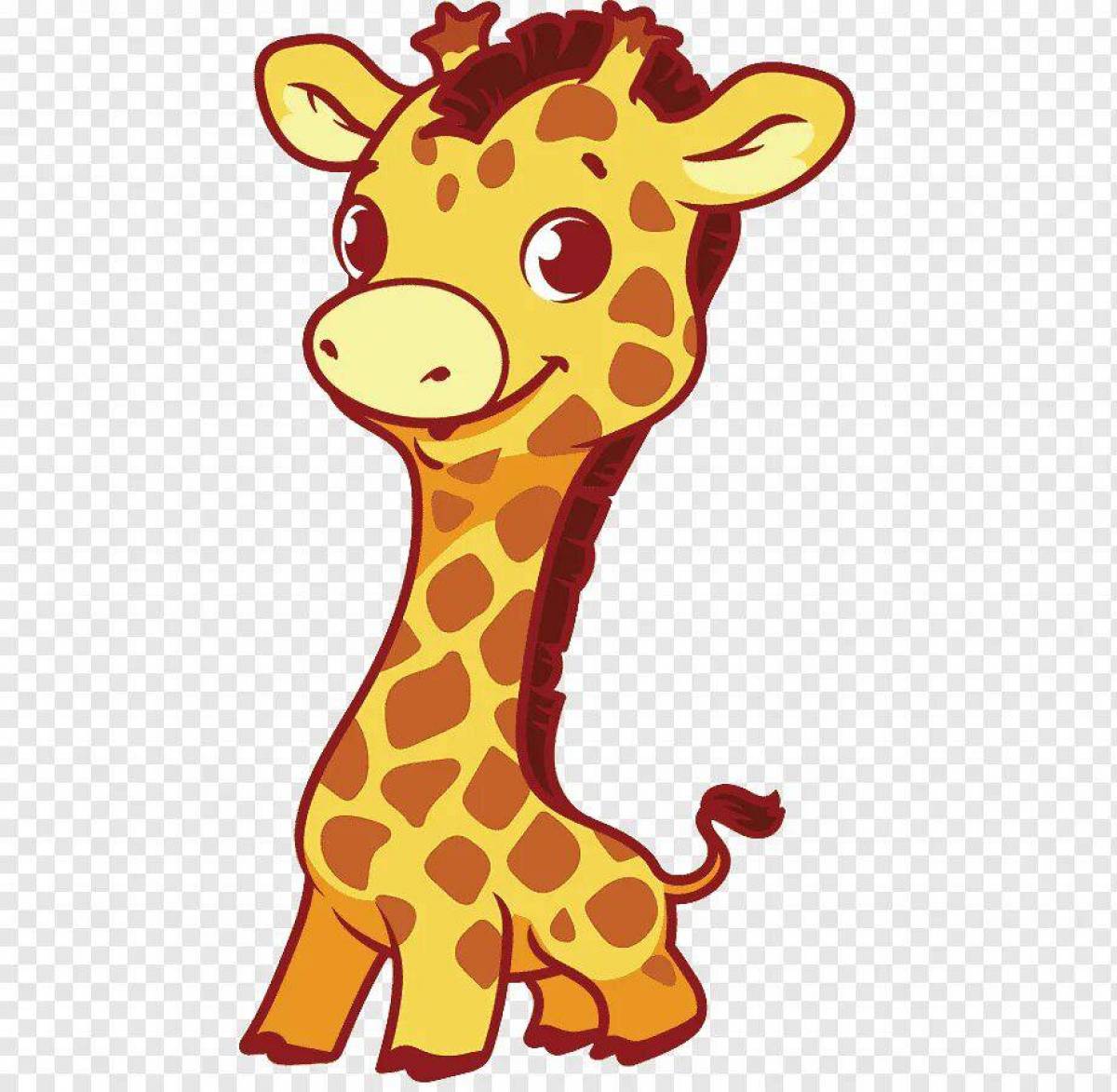 Жираф для детей #29
