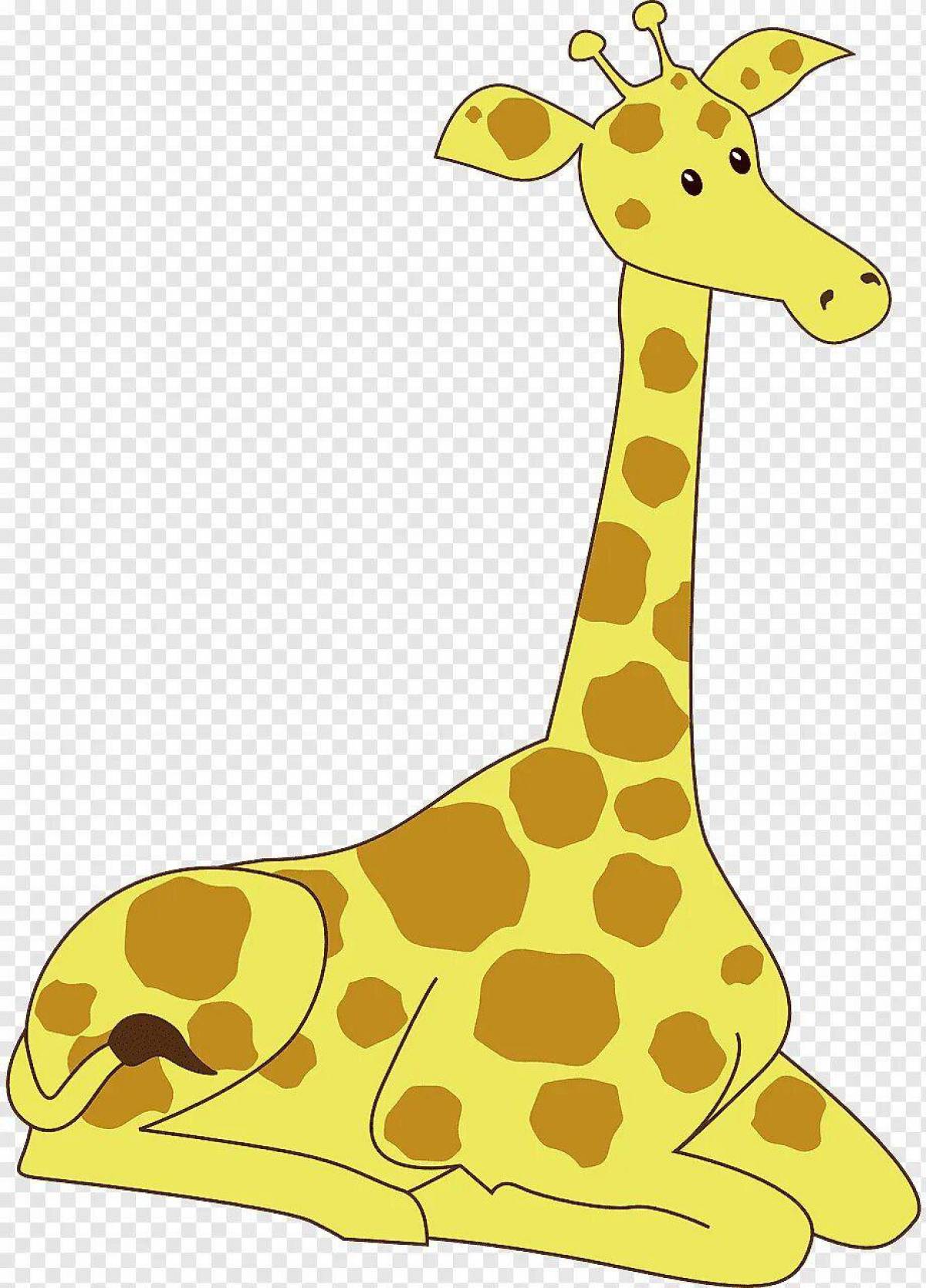 Жираф для детей #31