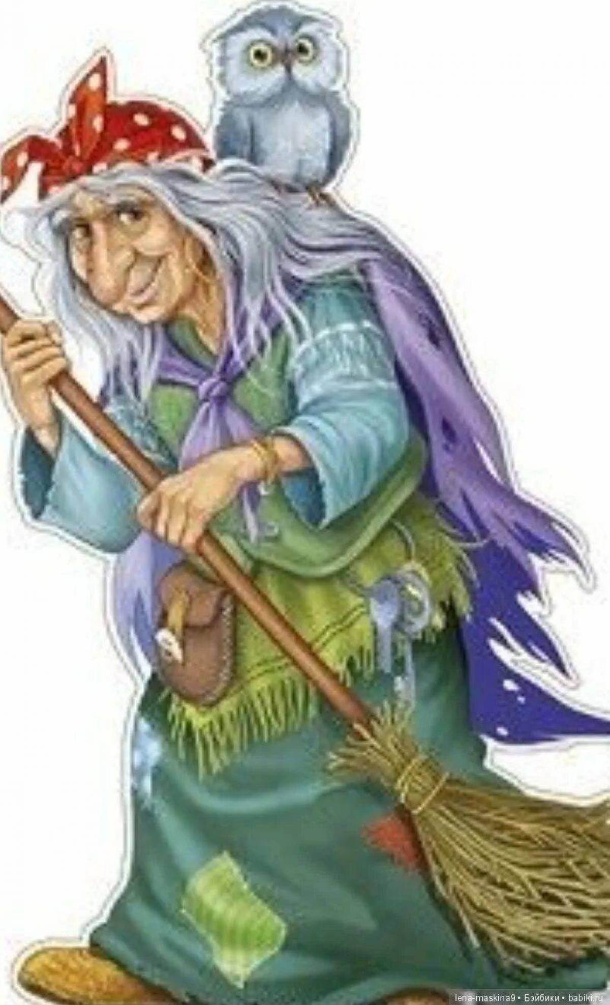 Баба яга картинки. Сказочные герои баба Яга. Сказочные герои баба яка. Сказочный персонаж баба Яга. Баба Яга без ступы.