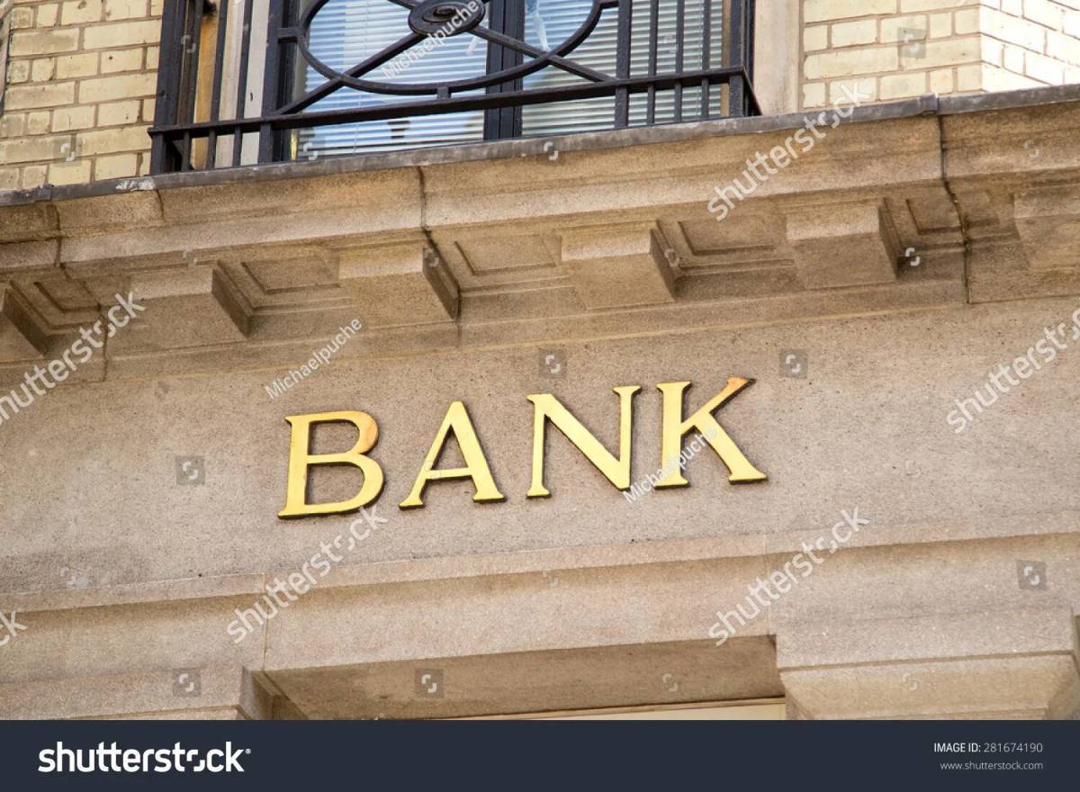 фото про банки