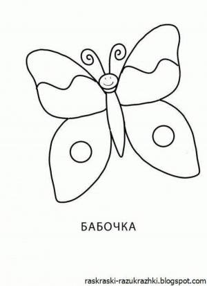 Раскраска бабочка для детей 3 4 лет #24 #38263