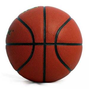 Раскраска баскетбольный мяч #1 #39521
