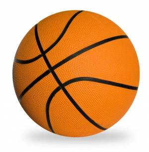 Раскраска баскетбольный мяч #2 #39522