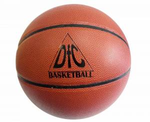 Раскраска баскетбольный мяч #26 #39546