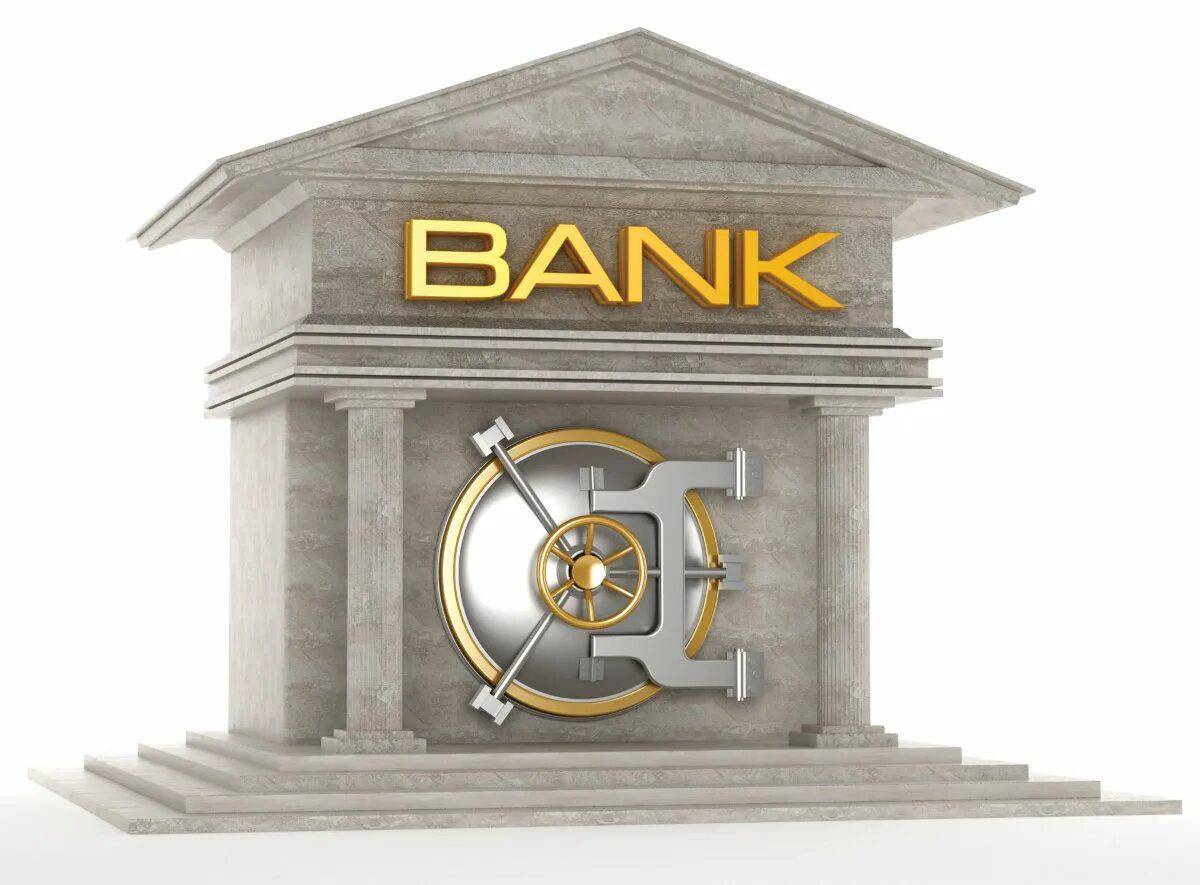 Банк #2