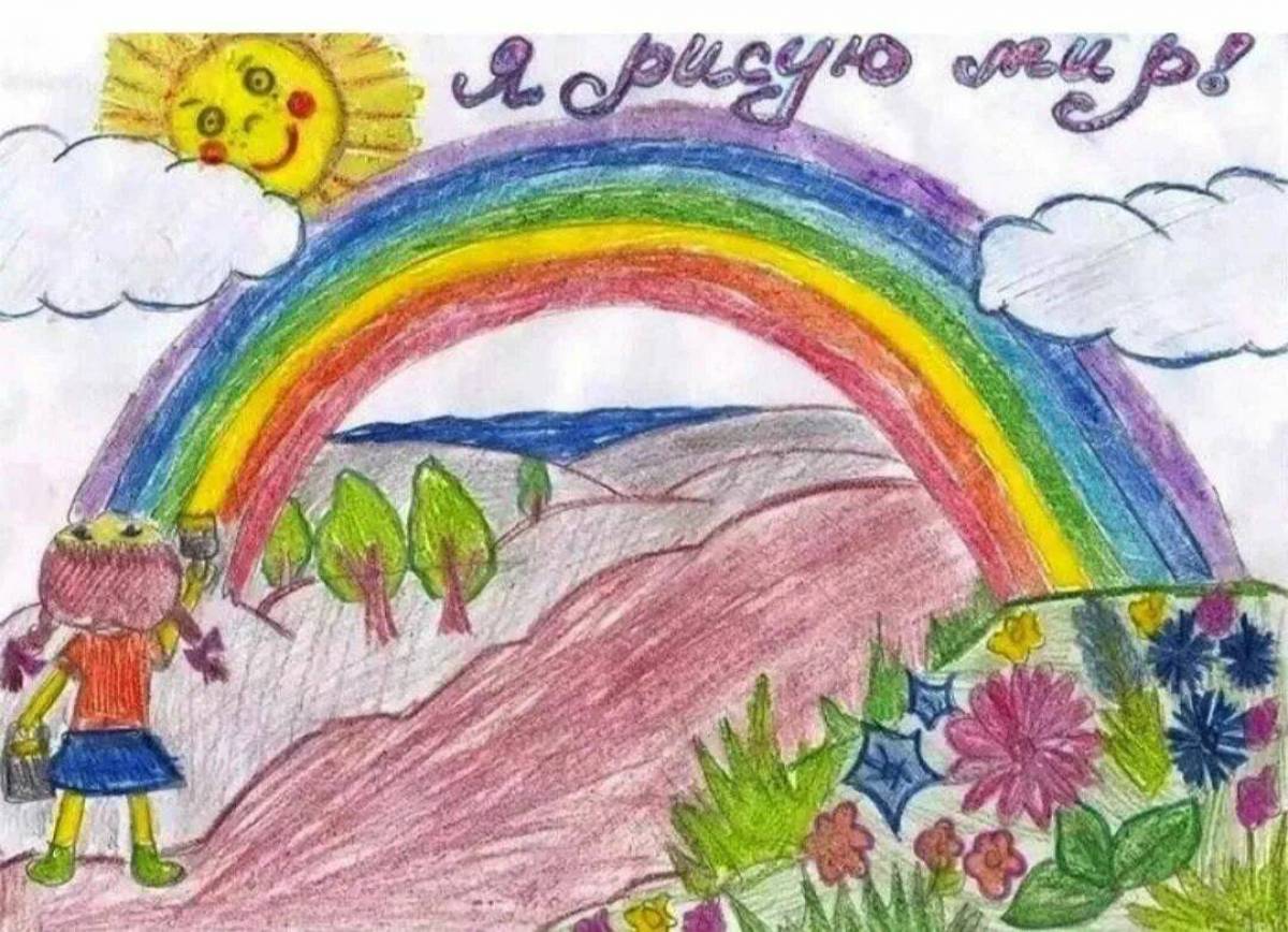 Рисунок мир глазами ребенка 5 лет