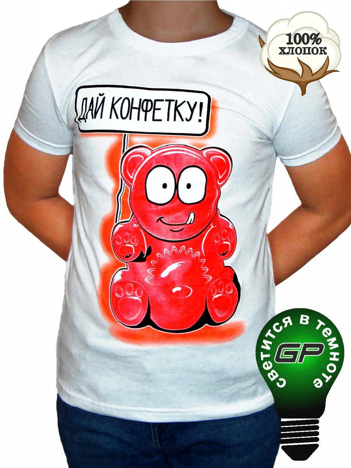 Медведь валера картинки