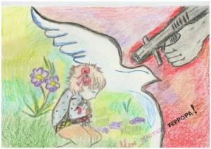 Раскраска мир без войны для детей #24 #398526