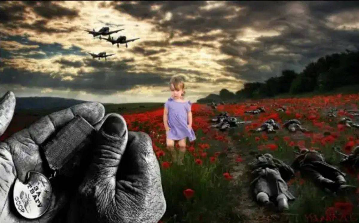 Детство оно врывается в память. Мир без войны. Цветы на поле сражения.