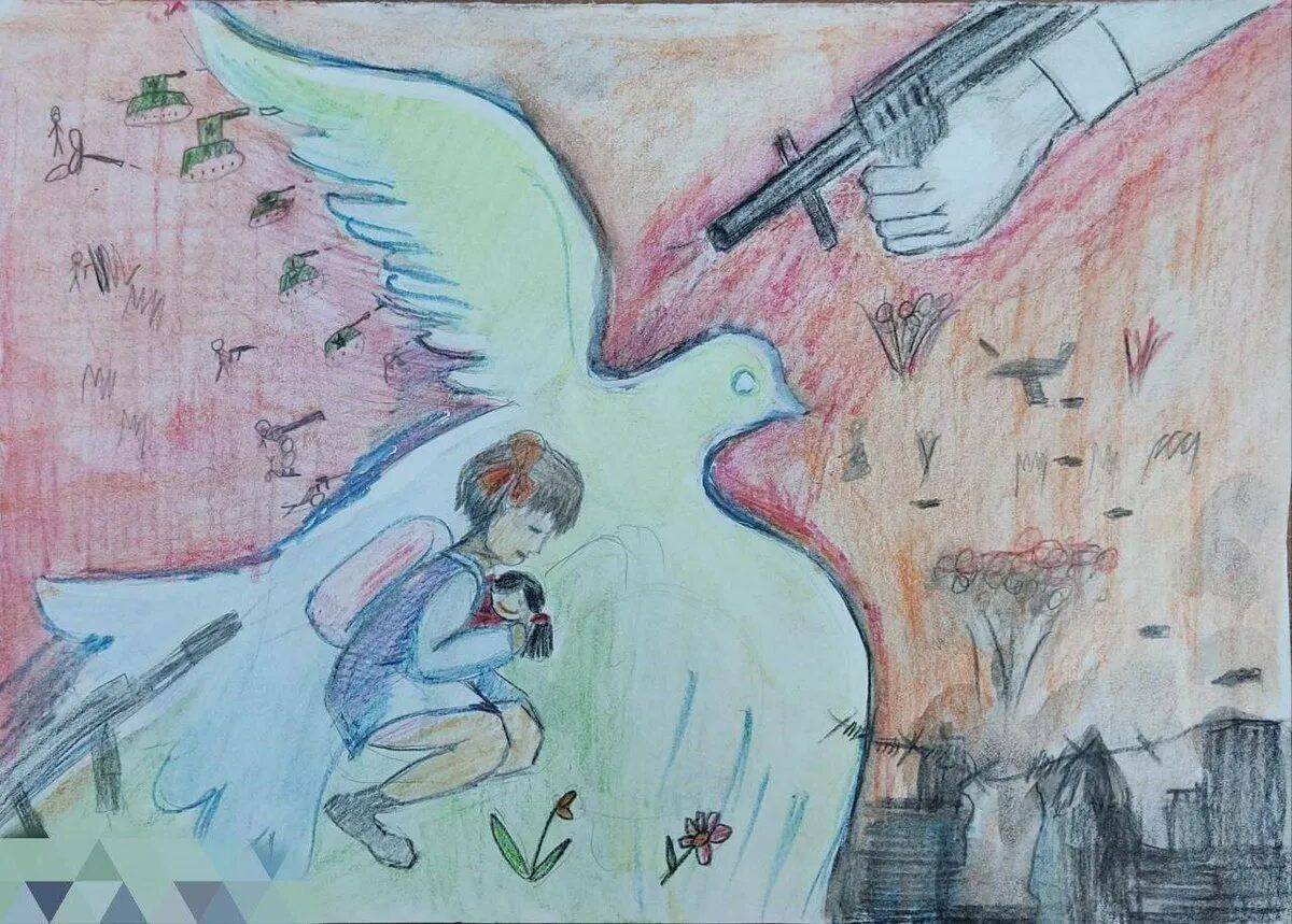 Мир без войны для детей #4