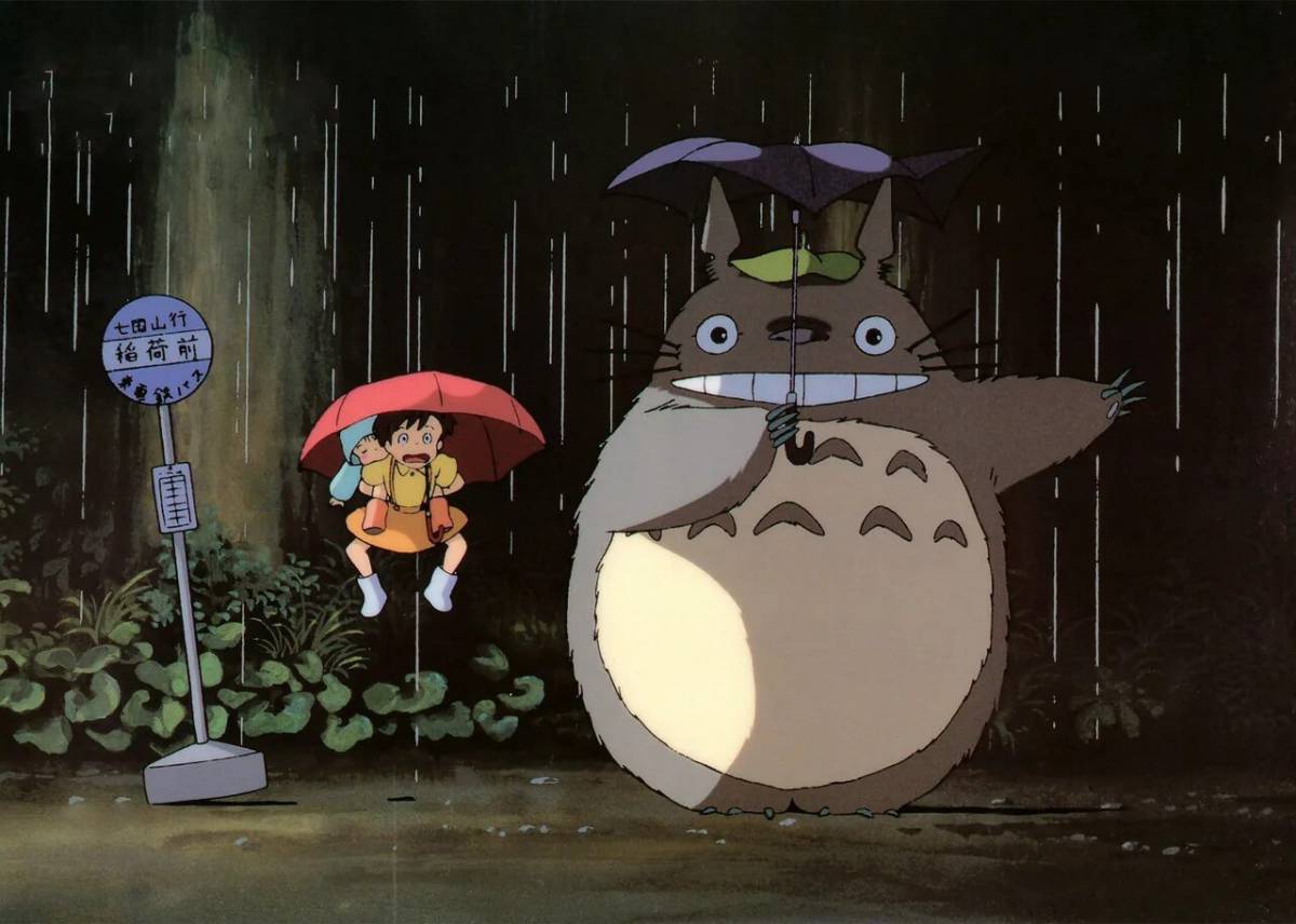 Мой сосед очень любит играть. Мой сосед Тоторо / Tonari no Totoro. Тоторо герои мультфильма.