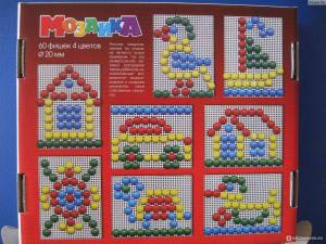 Раскраска мозаика для детей #9 #401451