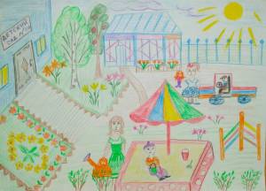 Раскраска мой детский сад любимый #4 #401701