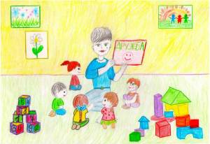 Раскраска мой детский сад любимый #22 #401719