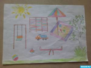 Раскраска мой детский сад любимый #27 #401724