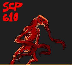 Раскраска монстры scp #33 #403268