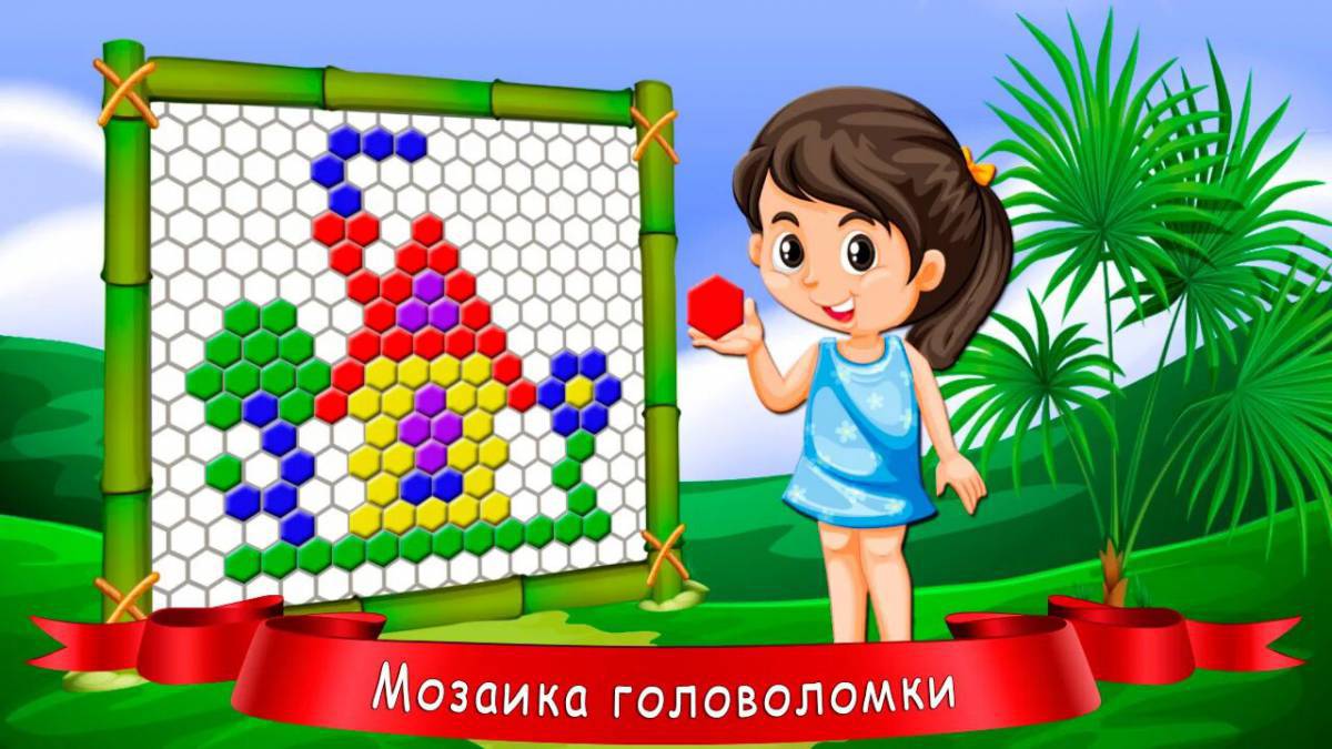 Мозаика для детей #29