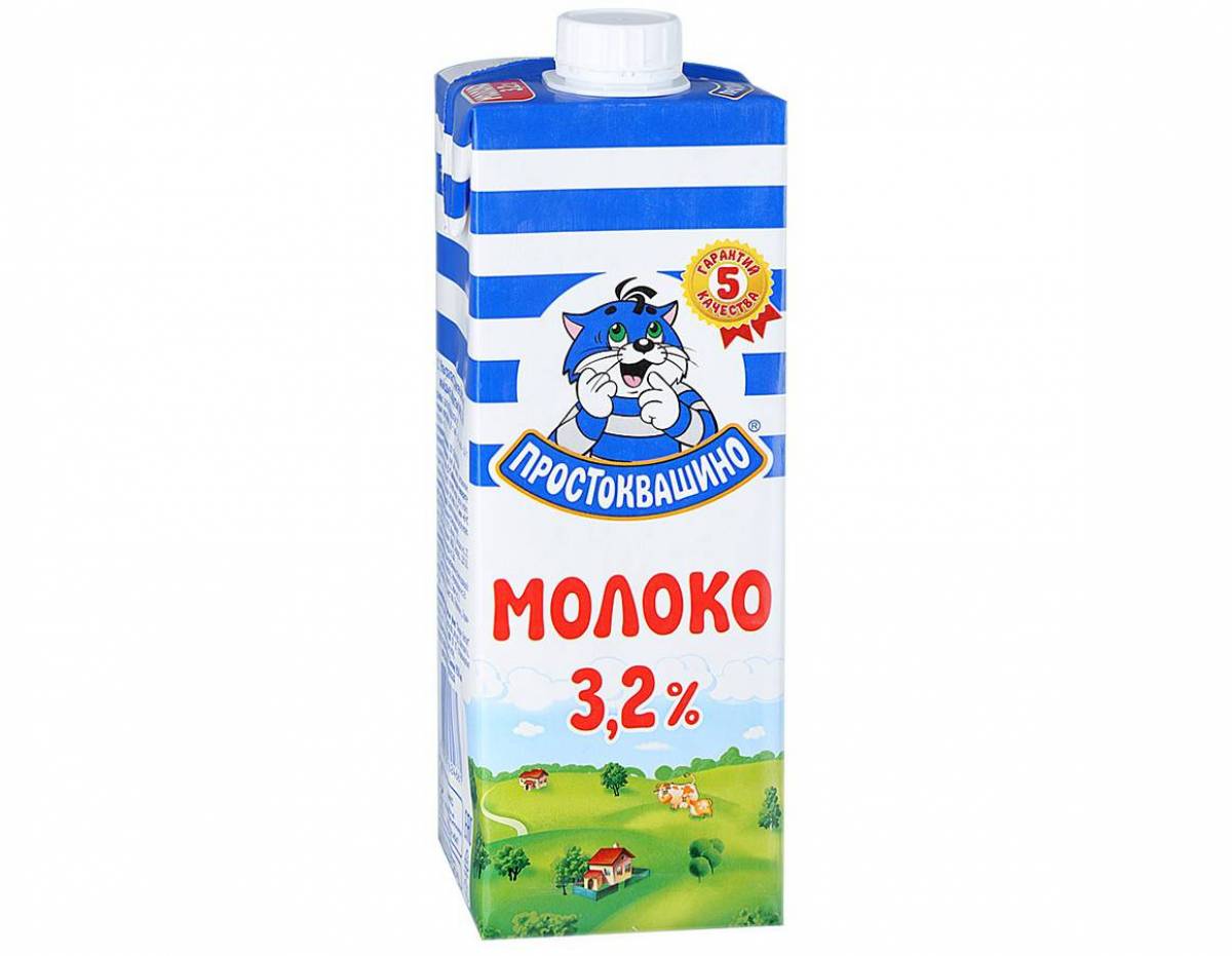 Молоко для детей #23