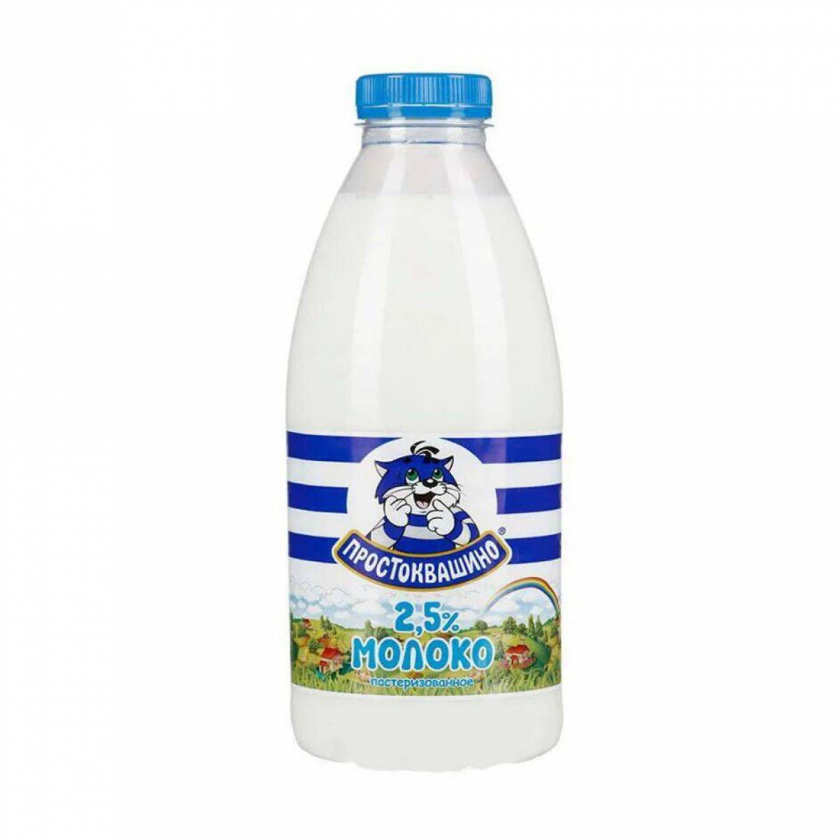 Молоко для детей #37