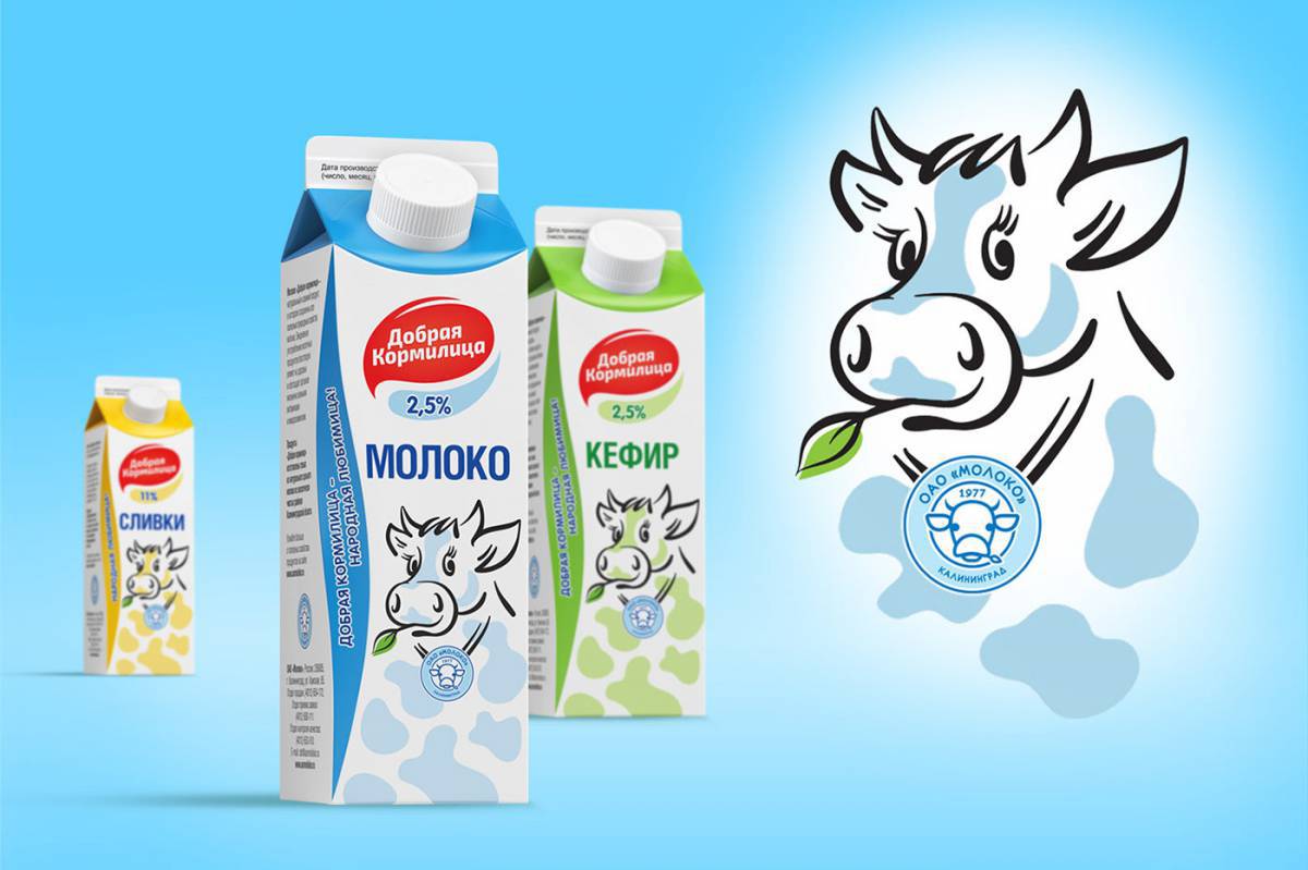 Молочные продукты для детей #21
