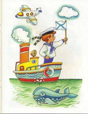 Раскраска моряк для детей #15 #405242