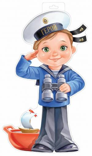 Раскраска моряк для детей #26 #405253