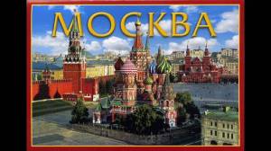 Раскраска москва столица россии для детей #1 #405332