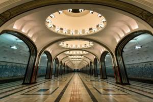 Раскраска московское метро #4 #405466