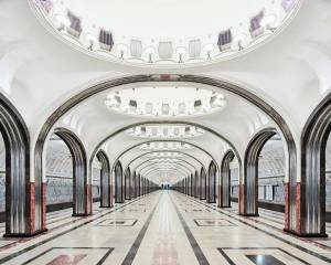 Раскраска московское метро #16 #405478