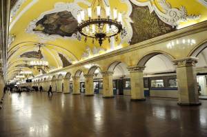 Раскраска московское метро #17 #405479