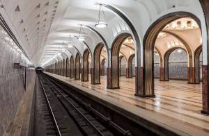 Раскраска московское метро #28 #405490