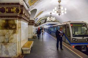 Раскраска московское метро #36 #405498