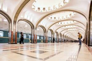 Раскраска московское метро #39 #405501