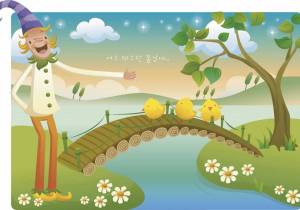 Раскраска мост для детей #25 #405526