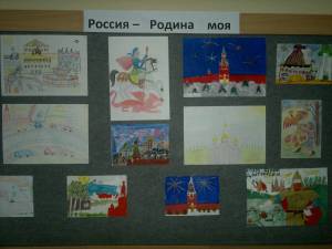 Раскраска моя россия для детей на тему родина #6 #406181