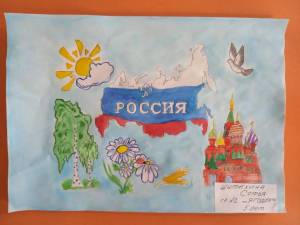 Раскраска моя россия для детей на тему родина #16 #406191