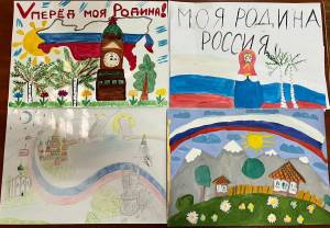 Раскраска моя россия для детей на тему родина #28 #406203