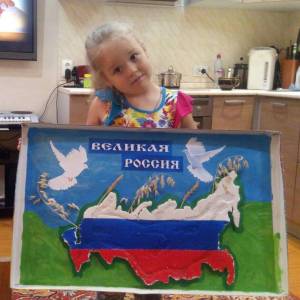 Раскраска моя россия для детей на тему родина #31 #406206