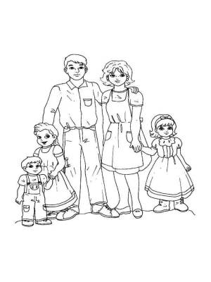 Раскраска моя семья для детей 6 7 лет #18 #406349