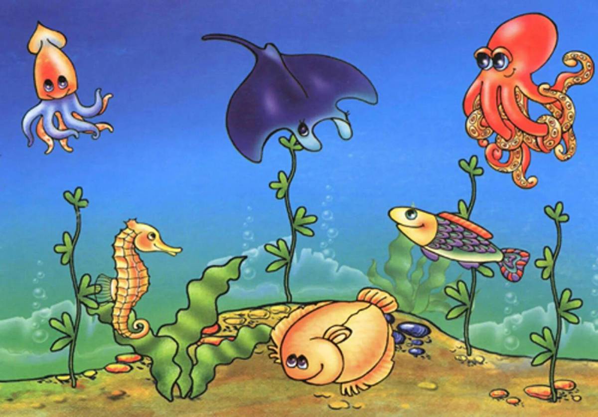 картинки морских обитателей для детей дошкольного возраста