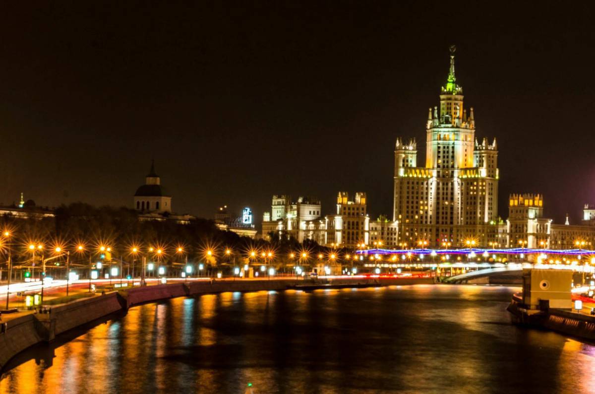 Москва город #16