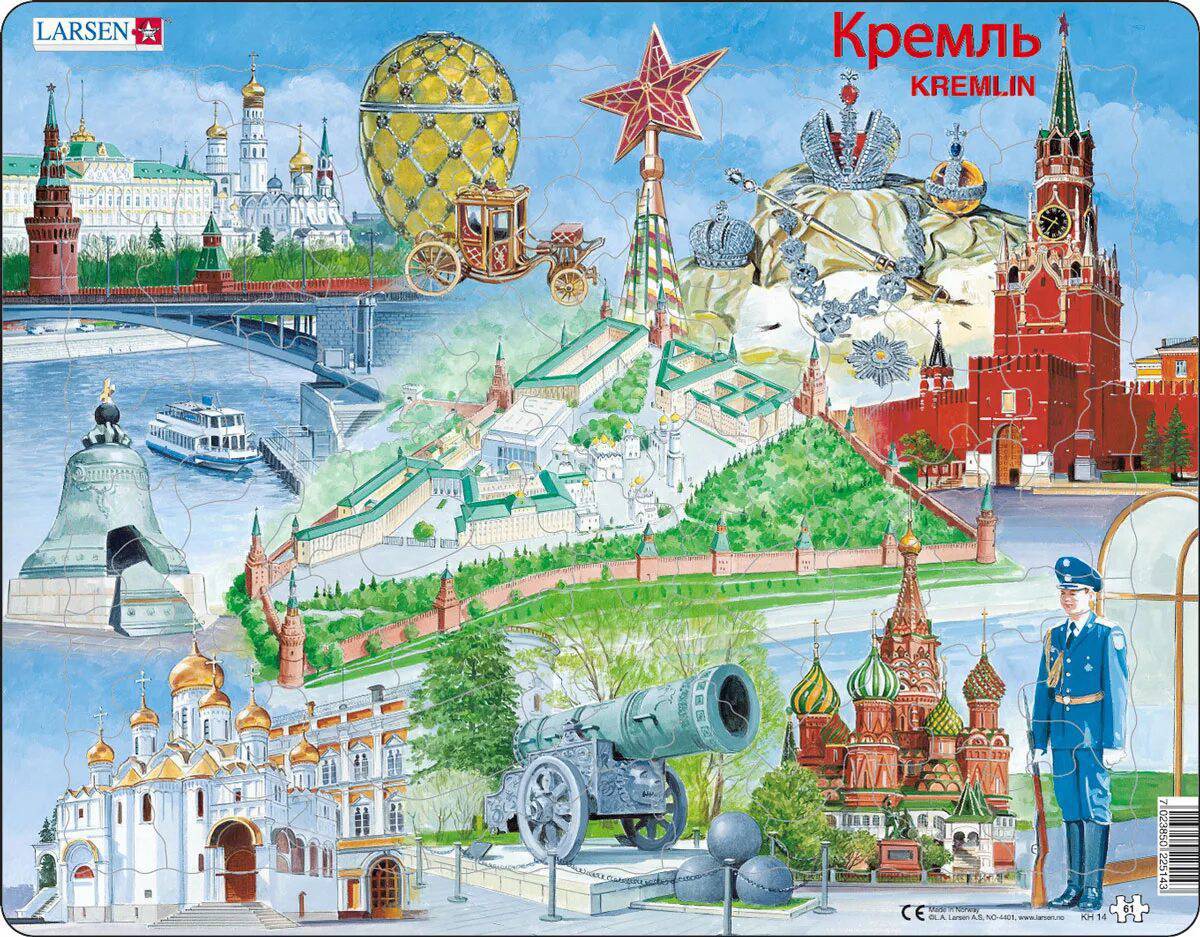 Москва столица россии для детей #18