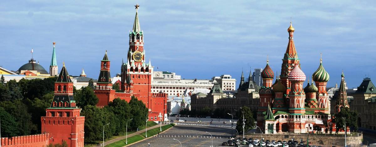 Москва столица россии для детей #26