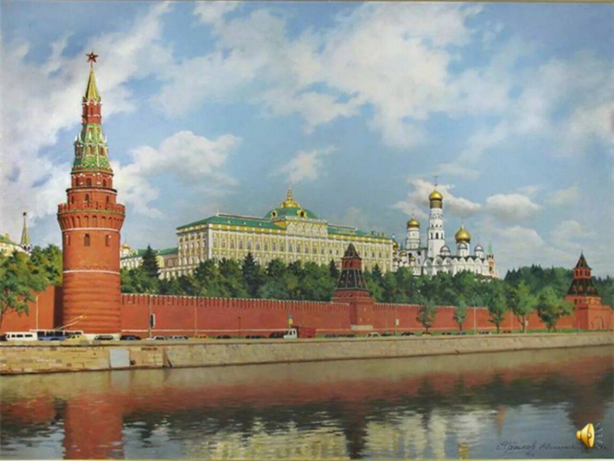 Москва столица россии для детей #30