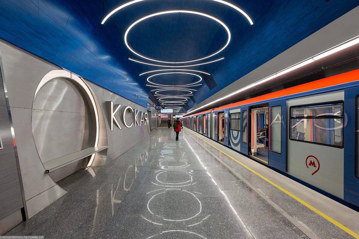 фото метро москвы снаружи