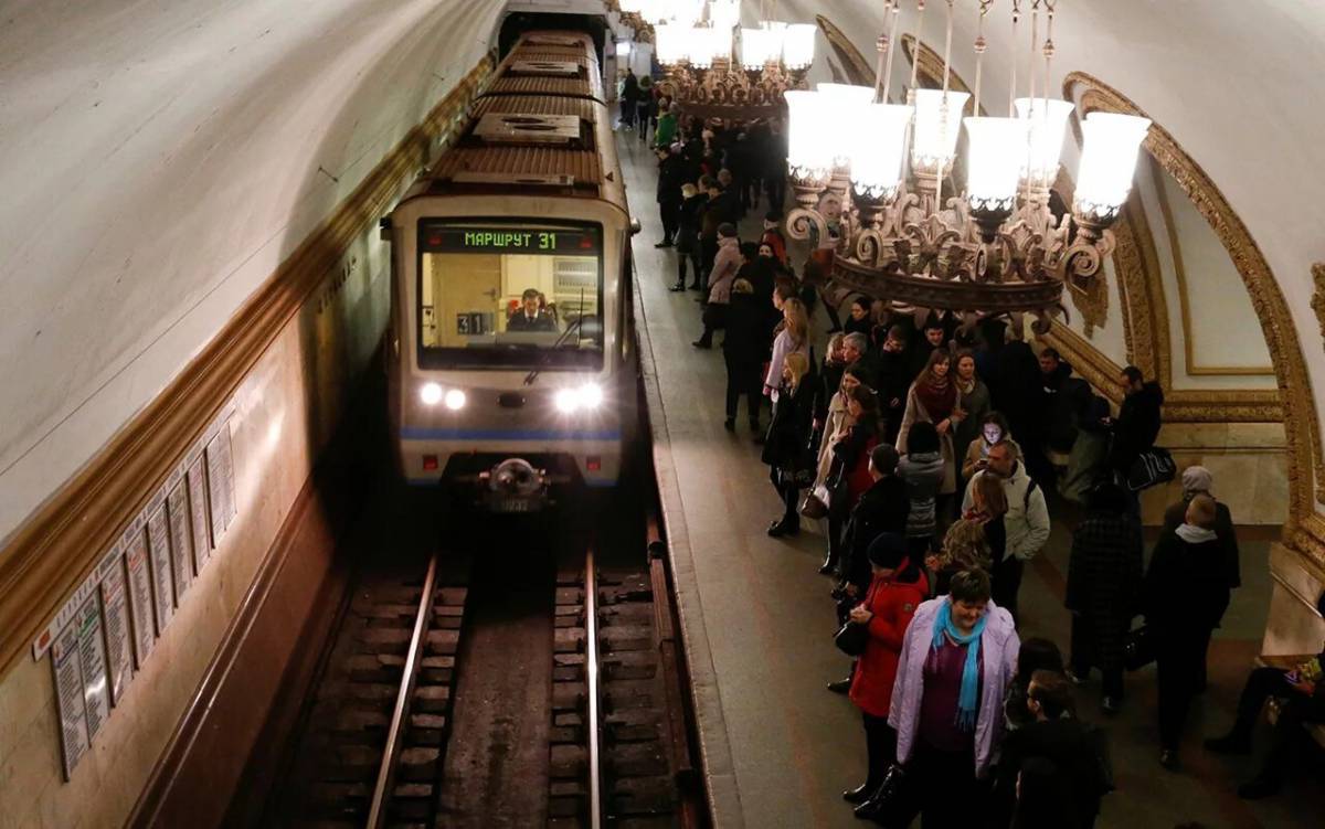 Московское метро #38